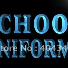 LK084-школьная форма питания Приманка света Вход