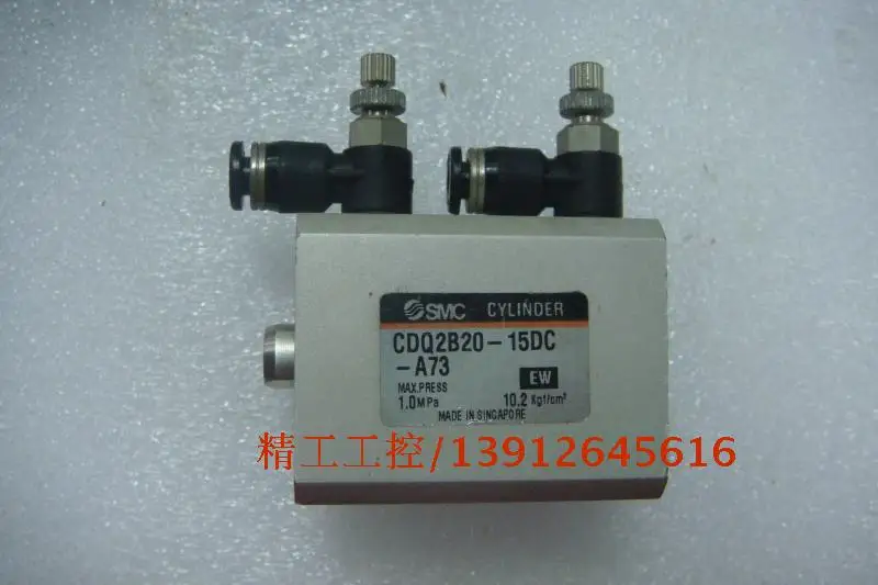 

[SA] SMC original authentic thin cylinder CDQ2B20-15DC physical map --5pcs/lot