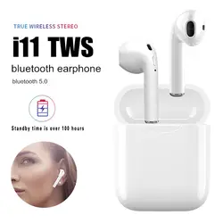 I11 TWS Bluetooth 5,0 беспроводной наушники мини-вкладыши air pods наушники для всех смартфонов с зарядным устройством