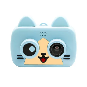 

OMESHIN Digital Camera For Kids Mini Cartoon Camera 1080P Rechargeable Digital Camcorder For Outdoor Digital Camera Children #2