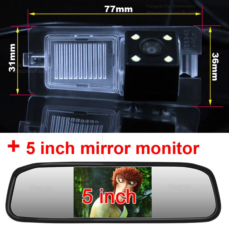 Монитор для автомобильной камеры для Ssangyong kyron Rexton, Korando Actyon 2013 2012 2011 2010 2009 2008 2007 2006 - Название цвета: 8248-H2-50