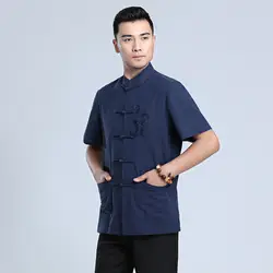 Темно-Синяя Униформа кунг-фу тай-чи Традиционный китайский дракон одежда костюм Тан Топ летняя хлопковая Льняная мужская рубашка m-xxxl