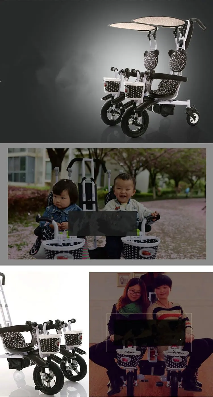 Многофункциональный тандемный трицикл для близнецов со стальной рамой, трицикл для близнецов со съемной толкателем, трицикл для Близнецов с надувным колесом