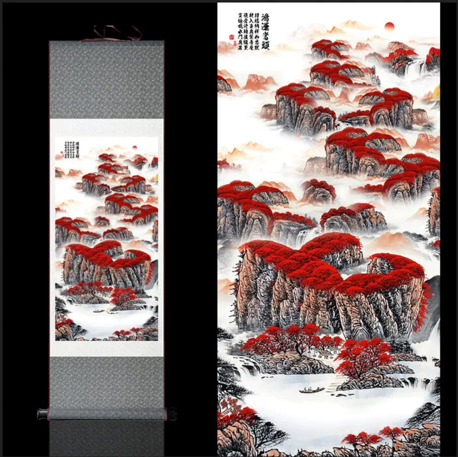 QQ20190410112235