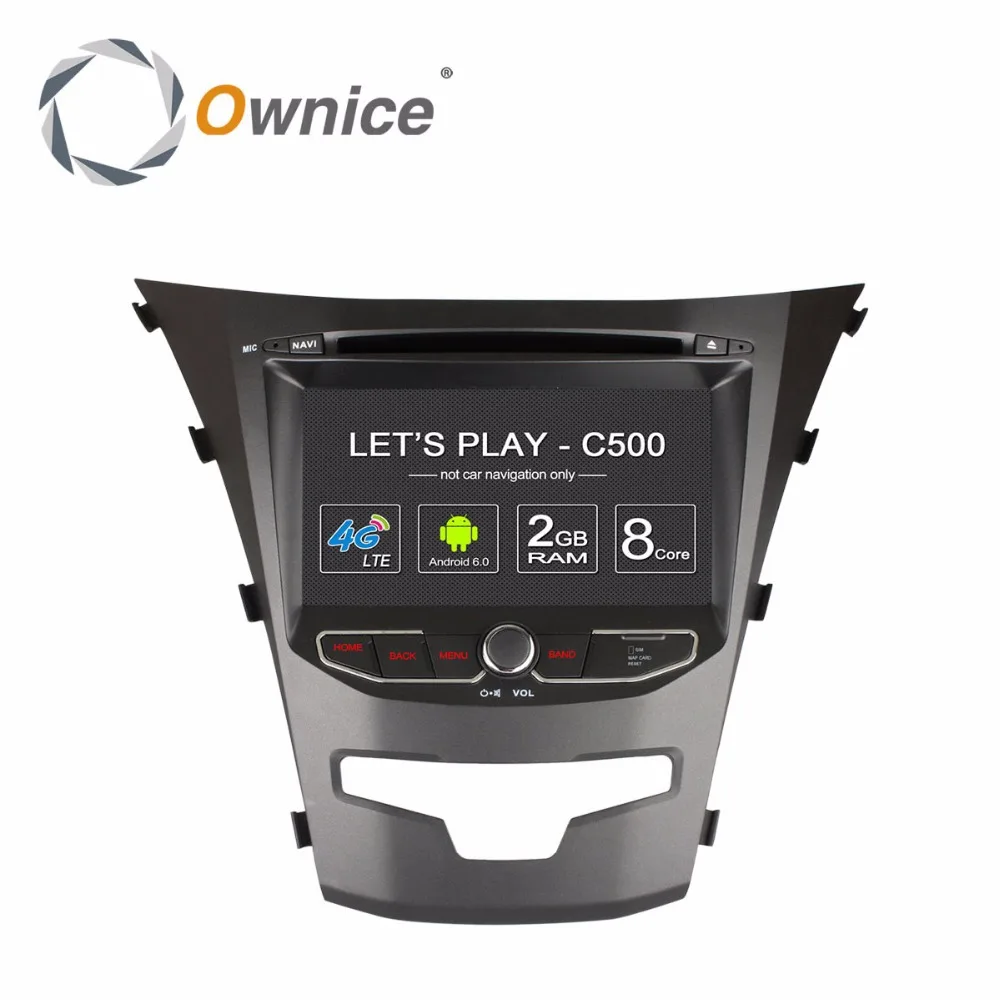 Ownice C500 Android Vehicle dvd gps Navigation Entertainment System font b Multimedia b font Video player