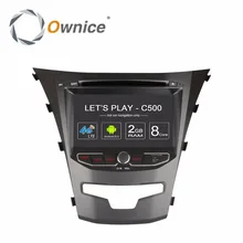 Ownice C500 Android Vehicle dvd gps Navigation Entertainment System font b Multimedia b font Video player