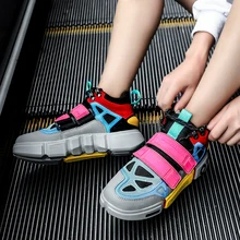 AURONET Platform Women Sneakers High Quality Thick Bottom Casual Chunky Shoes Zapatillas Mujer Womens Trainers Basket Femme AURONET Platform Women Sneakers High Quality Thick Bottom Casual Chunky Shoes Zapatillas Mujer Womens Trainers Basket Femme
