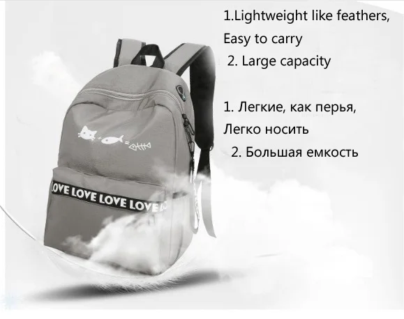 backpacks for women 2018 (1) 