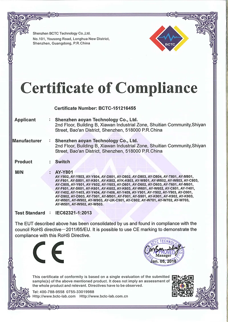 2854076710_1722990244