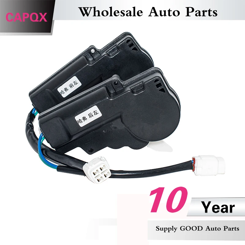 

CAPQX Door lock Central Lock Actuator Motor For Great Wall Wingle 3 Wingle5 Wingle6 V200 V240 For Hover CUV H3 H5