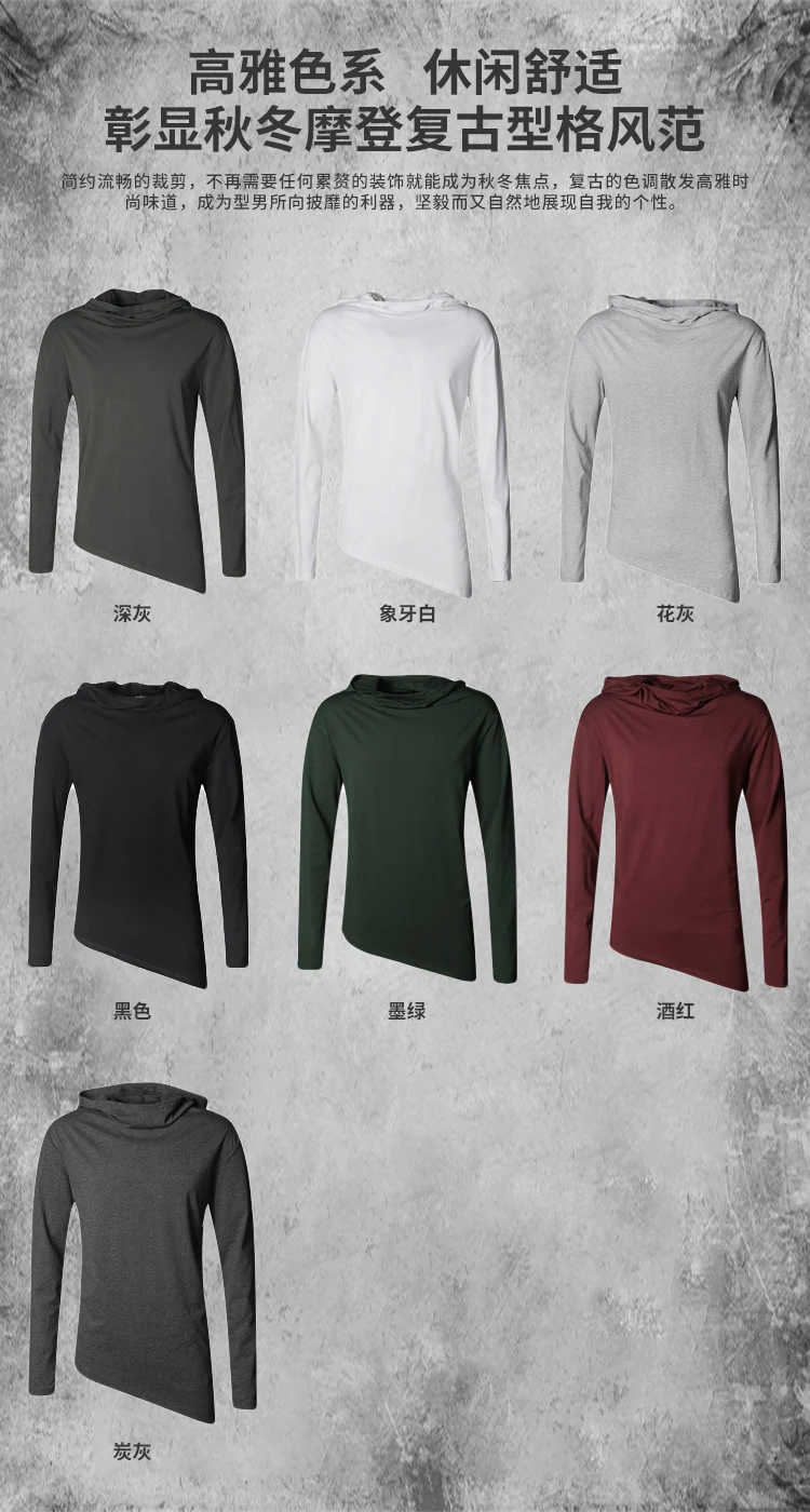 Men Autumn New European Style High Collar Long Sleeve Hooded T-shirt with Cap Men Slim Casual Cotton Irregular T-shirt T908 HTB1sXD8XELrK1Rjy0Fjq6zYXFXad - Men Autumn New European Style High Collar Long Sleeve Hooded T-shirt with Cap Men Slim Casual Cotton Irregular T-shirt T908