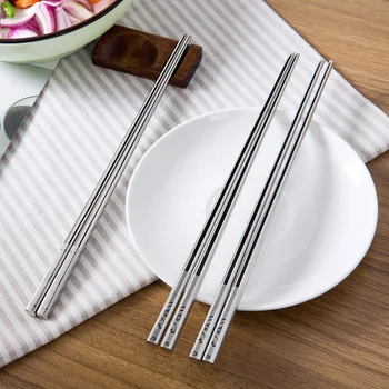

Vanzlife 304 stainless steel non-slip chopsticks single and double-loaded kitchen tableware printed square pointed chopsticks