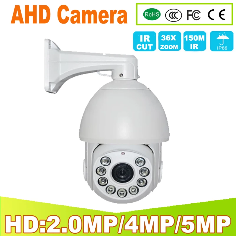 AHD CCTV Camera Sony IMX323 Sensor Ultralow Illumination Nightvision 36X ZOOM 5 0MP 1080P font b