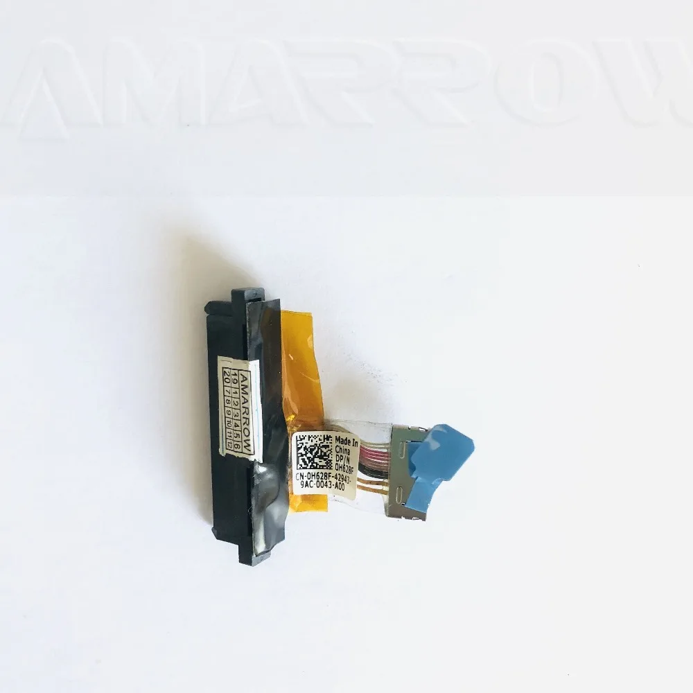 Dell 1535 4
