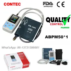 CONTEC 24 часа Ambulatory монитор кровяного давления Holter ABPM Holter BP монитор с программным обеспечением ПК, один Взрослый манжета