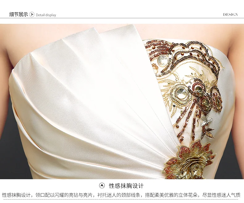 Со шлейфом Oriental вечерние Qipao платье женщина рыбий хвост Cheongsam современный китайское традиционное платье Сексуальная Vestido Русалка Халат