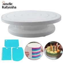 1 шт. пластиковый поворотный стол для торта и 3 шт. пластиковый нож для теста набор форм для выпечки Вращающийся торт стенд торты скребок Инструменты для украшения торта