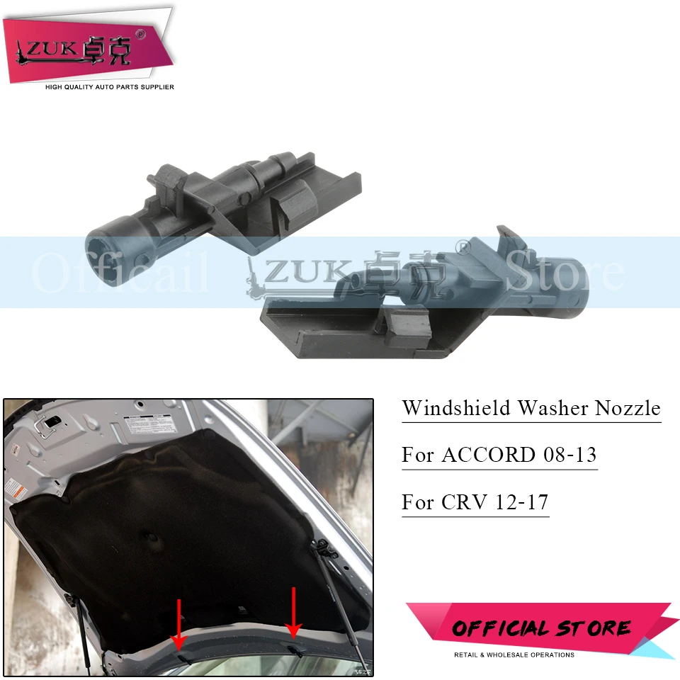 ZUK ветровое стекло Омыватель сопла воды спрей Jet для HONDA ACCORD 2008 2009 2010 2013 2012 2012 для CRV-2011