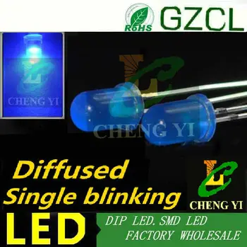 

Auto-Blinking 5mm led 1.5Hz Blue diffused lamp bulb wide view angle single flashing DIP LED