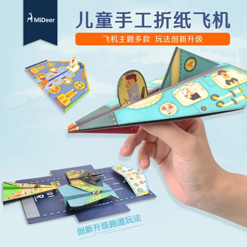 Mideer 36pcs Origami Airplanes Kids Easy Colorful Paper