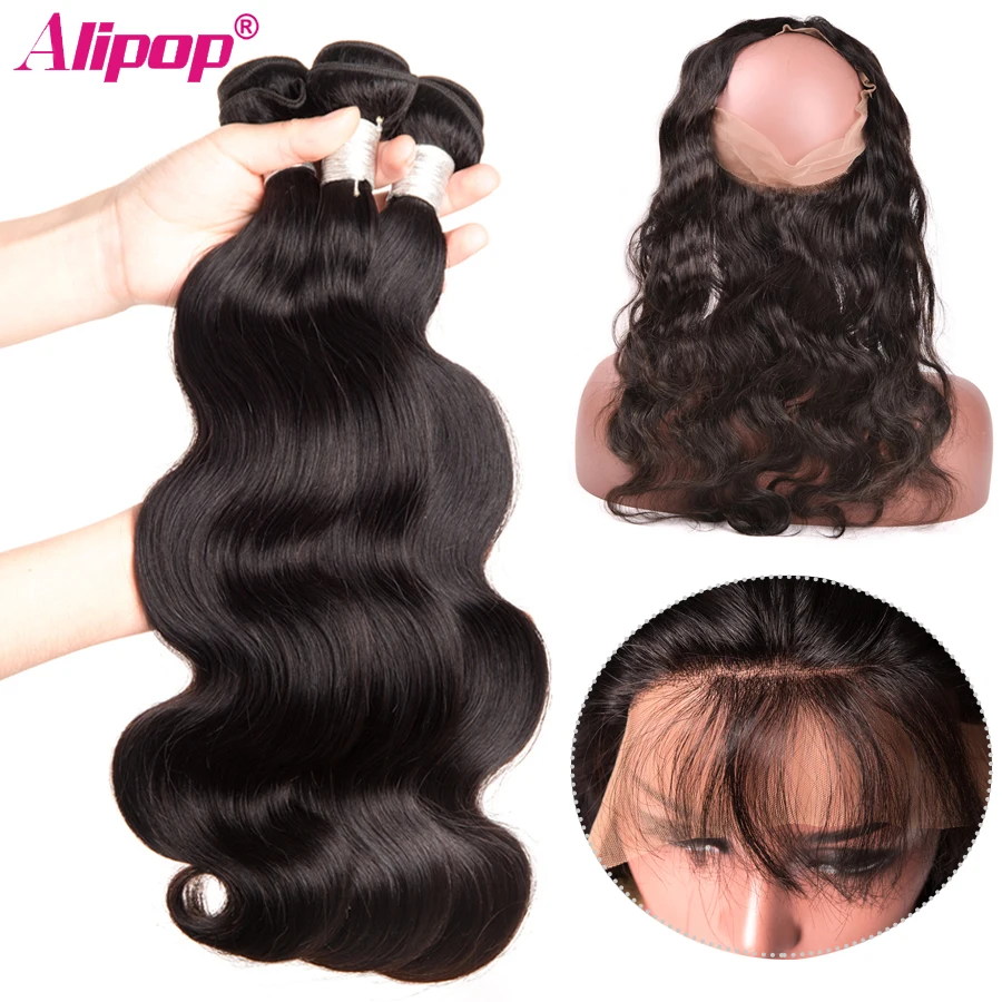 Body Wave Bundles With 360 Lace Closure Indian Human Hair Bundles with 360 Frontal Remy Human Hair 3 Bundles With Closure ALIPOP (3)