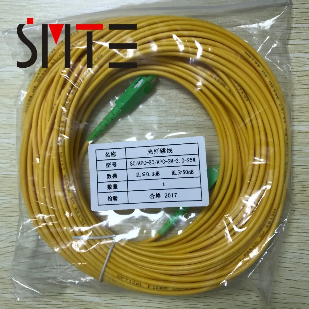 

SC APC Fiber optic Patch cord 25 meters single mode 3mm APC-APC