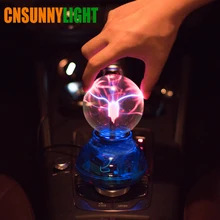 CNSUNNYLIGHT автомобильный музыкальный звуковой контроль светодиодный USB плазменный шар Электростатическая лампа украшение атмосфера DJ огни вечерние волшебное освещение