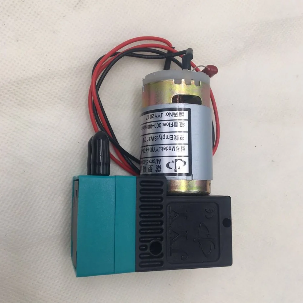 jyy 6.5w ink pump 2