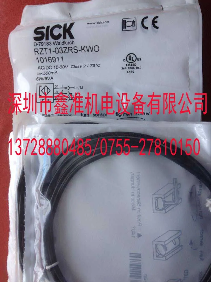 

RZT1-03ZRS-KWO RZT1-03ZRS-KW0