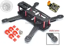 DIY FPV ZMR250 V2 Cross Race Quadcoper Frame With 4mm Replacement Arm Mini Drone H250 Carbon Fiber QAV250