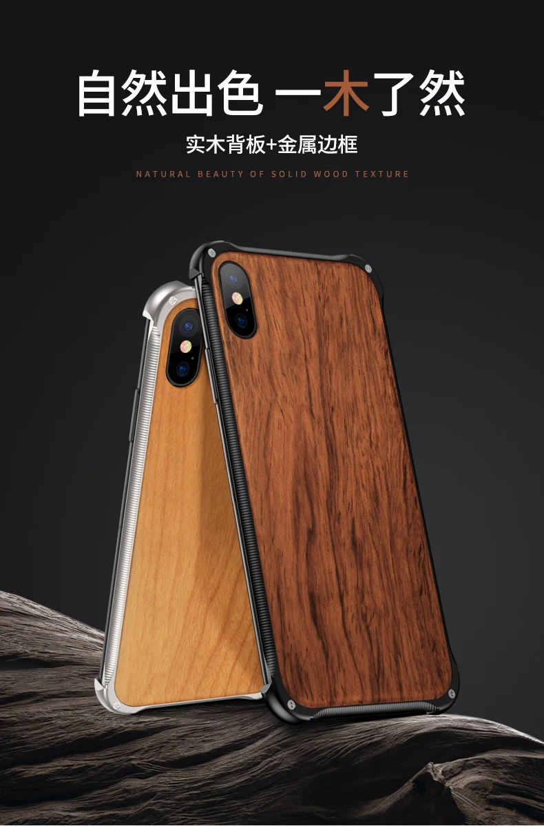 iPhoneX_01