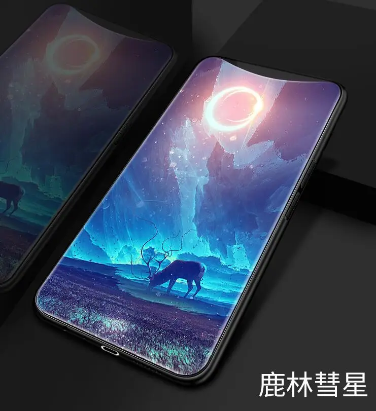 QQ20180724170050