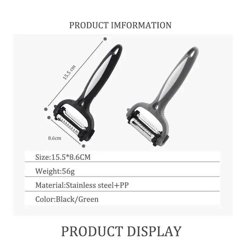 3 в 1 Овощечистка морковь Картофелечистка Нож Для дыни приспособление для чистки овощей и фруктов Чистка репы терка для кухни инструмент
