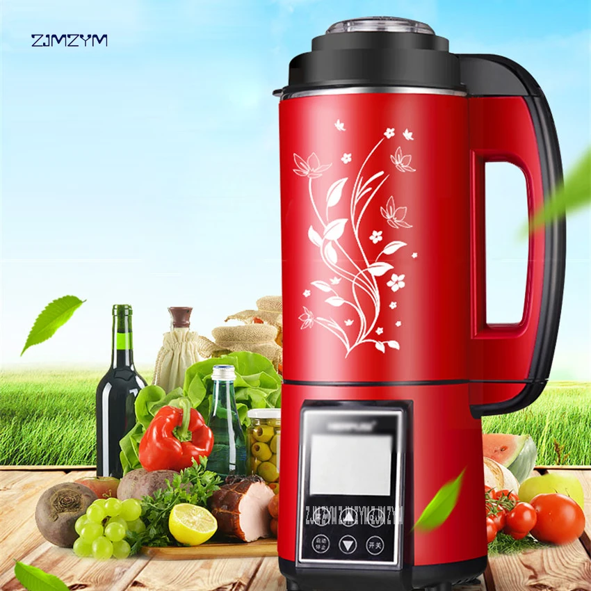 HD-300A Digital Touchpad Automatically Professional Blender Mixer Juicer High Power Food Processor cold drinks and heating Soups HD-300A Digital Touchpad Automatically Professional Blender Mixer Juicer High Power Food Processor cold drinks and heating Soups
