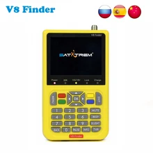 SATXTREM V8 Finder HD DVB-S2 цифровой спутниковый искатель высокой четкости MPEG-4 полный 1080P спутниковый искатель