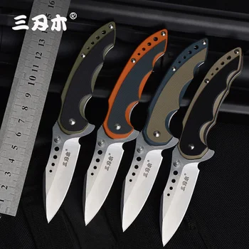 

Sanrenmu 7078 Folding Knife 12C27 Blade G10 Handle 58HRC Nice edc tool for camping, hunting, hiking, adventure and home use