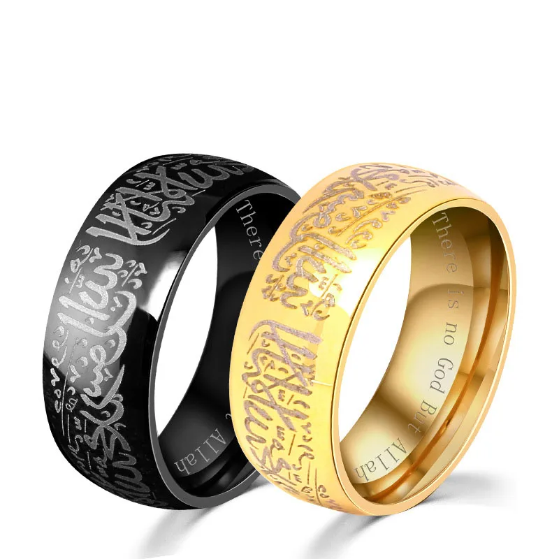 New Muslim Allah Shahada Ring Islam Arabic God Messager Ring Jewelry