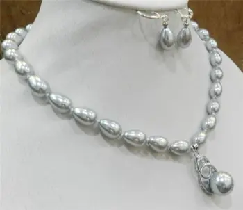 

Teardrop Silver Akoya Cultured Shell Pearl Necklace Earring & 14mm Pendant AAAA