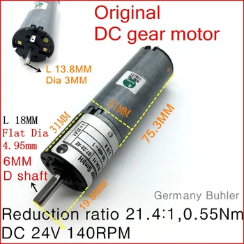 

Original High torque 12-24V DC gear motor Mute planetary reduction 24V 140RPM