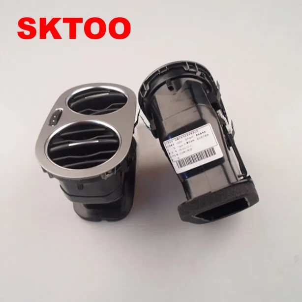 SKTOO для 2013- Volkswagen Tiguan основной copilot Вентиляционный Выход кондиционера(левая сторона и правая сторона