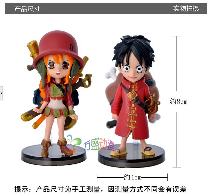 1720986897_324167750