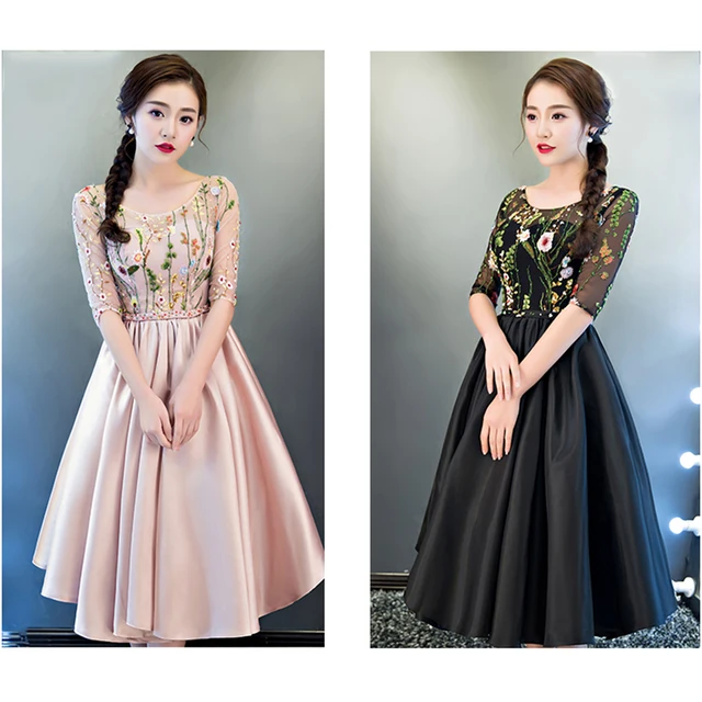 Pink Short Formal Floral Dress