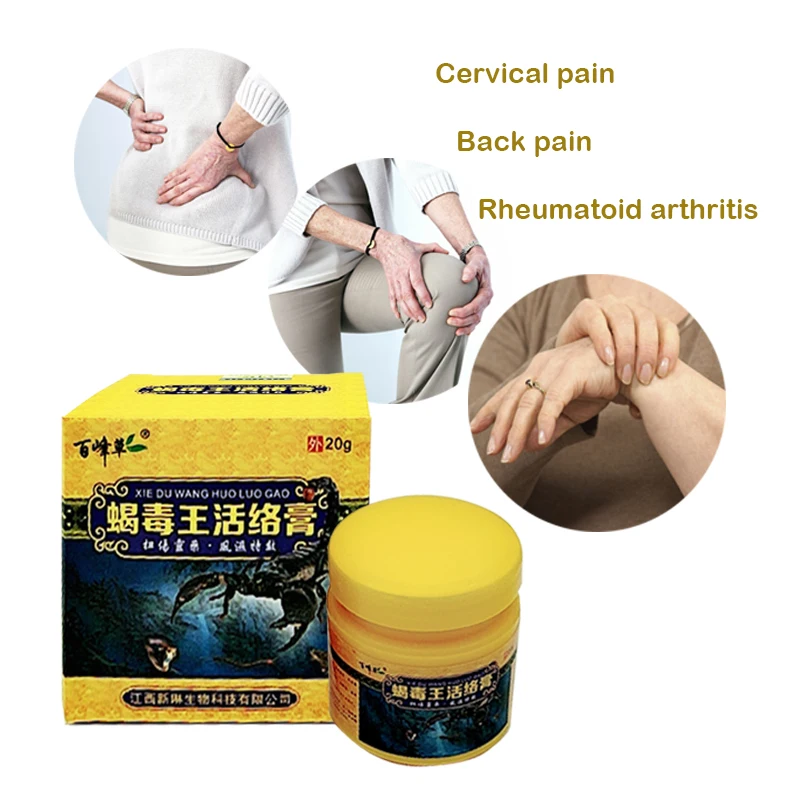

Hot Sales Powerful Efficient Relief Headache Neuralgia Muscle Acid Muscle Pain Stasis Rheumatism Arthritis Unique Cream 20g