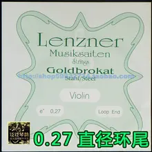 Lenzner Скрипки e строка петли диаметром 0.27