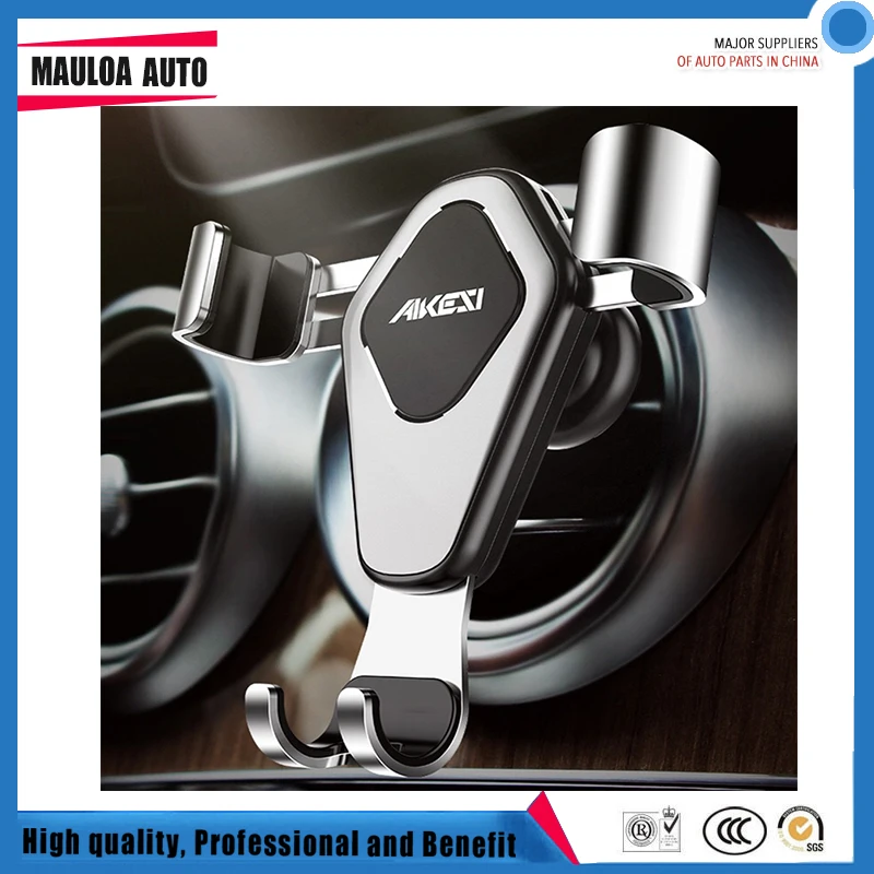 

Car gravity mobile phone bracket Car metal air outlet clip mobile phone bracket Car accessories car gift