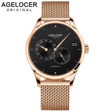 AGELOCER Swiss Brand Luxury Business Automatic Watches Men Stainless Steel Band Gold Waterproof Men Watches Male orologio uomo