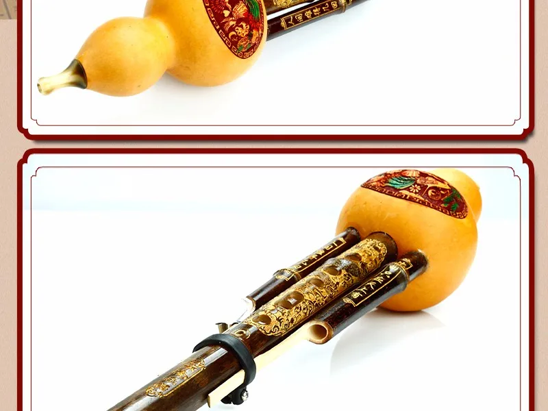C Ключ кукурбит флейта Хулуси коричневый китайские традиционные музыкальные инструменты с китайскими элементами высокое качество духовой инструмент