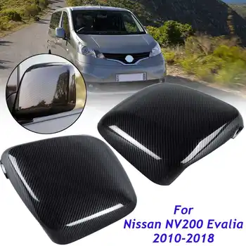 

Pair Carbon Black Chrome Rearview Mirror Covers For Nissan NV200 Evalia 2010 2011 2012 2013 2014 2015 2016 2017 2018