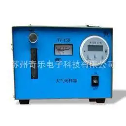 

TQ-15D air sampler 10L/min air sampler