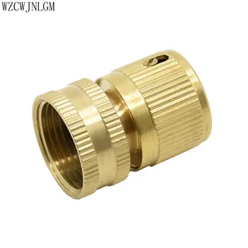 

Garden Irrigation G3 / 4 Female Thread Copper Quick Connector Garden Water Connection Adapter 1pcs